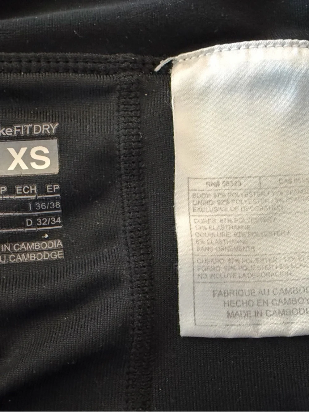 Nike Black Performance Skort with White Swoosh XS - Picture 6 of 6